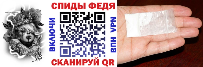 это какой сайт Володарск АМФЕТАМИН VHQ кракен маркетплейс