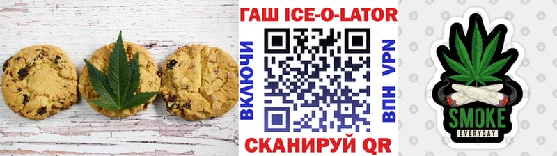 Canna-Cookies марихуана  мега как войти  Володарск 