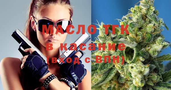 крисы Баксан