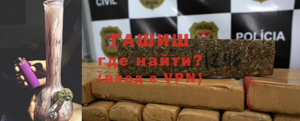 дмт Белокуриха