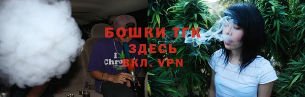 амф Белоозёрский