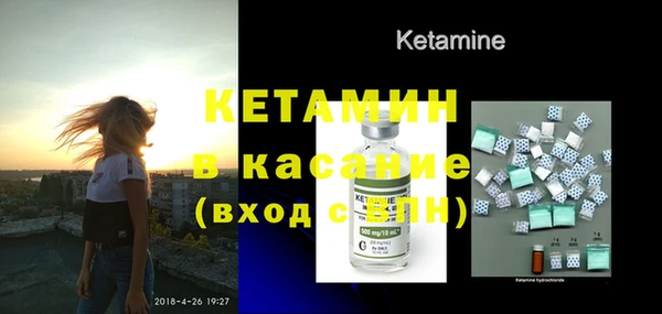 Альфа ПВП Сосновка