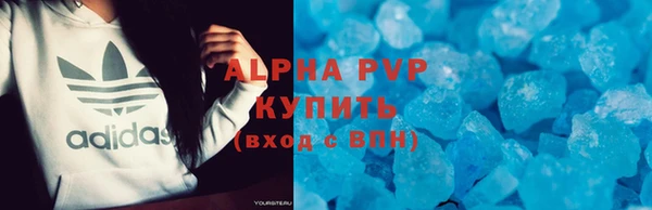 гашиш Беломорск