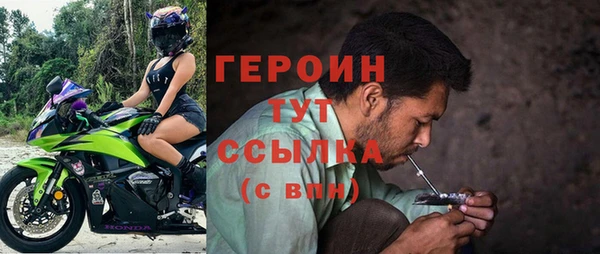 крисы Баксан