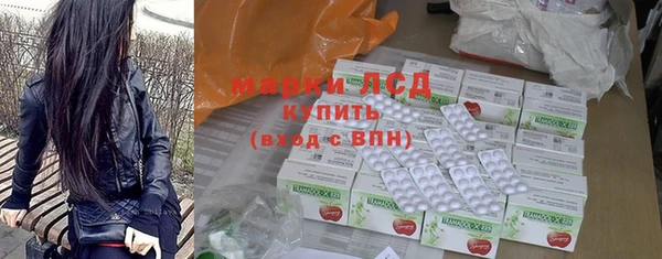 амф Белоозёрский