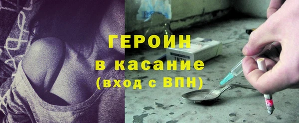 гашиш Беломорск