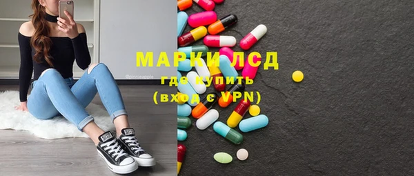амф Белоозёрский