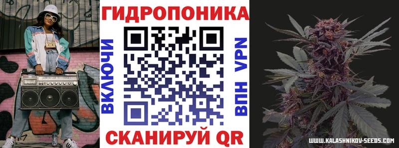 как найти наркотики гидра как зайти Марихуана MAZAR Володарск